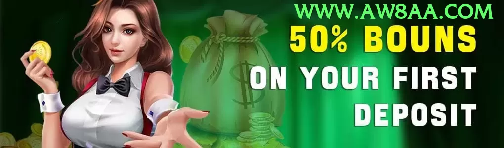 Game list for 6778BET vip section - pro